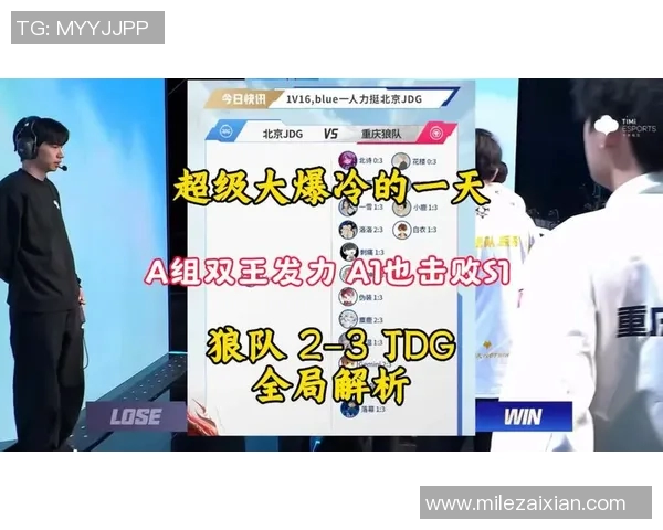 2026年3月份新闻和平精英战术解析JDG战队进攻体系的核心策略与执行细节